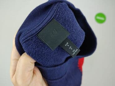 hm sweter z zamkiem: Bluza dla mężczyzn, rozmiar S — 4