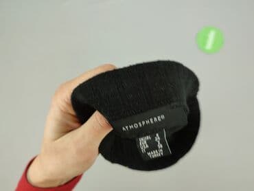 Kobiety: Atmosphere, Spódnica damska, S — 4