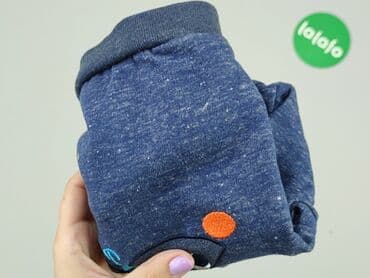 spodnie dresowe psg: Spodnie dresowe, 9-12 miesięcy, stan - Bardzo dobry — 6