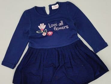 sukienka na komunie allegro: Dress, So cute, 9-12 months, condition - Very good — 1
