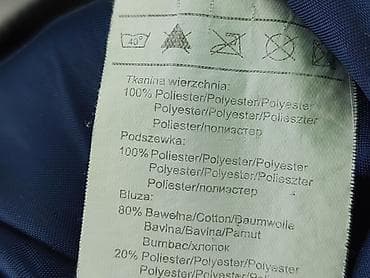 kurtki w biedronce: Kurtka przejściowa, 1.5-2 lat, 86-92 cm, stan - Bardzo dobry — 5