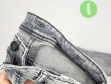 realy jeans: FSBN, Jeansy damskie, rozmiar S — 4
