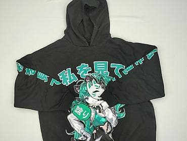 bluza appendage: Cropp, Bluza z kapturem dla mężczyzn, rozmiar XL — 1