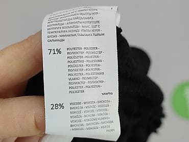 bluzki basic w paski: Stradivarius, Bluzka damska, rozmiar S — 8