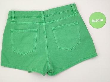 denim george: Sinsay, Szorty damskie, rozmiar XL — 3