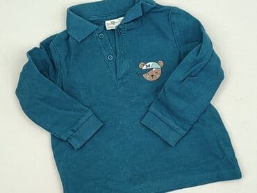 kurtka flek: Bluza, So cute, 1.5-2 lat, 86-92 cm, stan - Bardzo dobry — 1