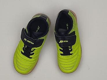 rowerek: Buty sportowe 28, Używany — 1