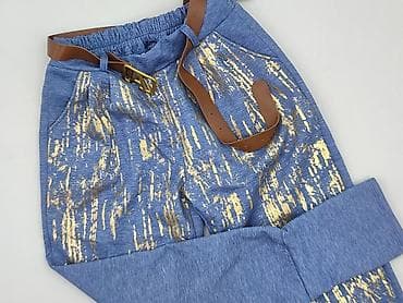 Штани жіночі, розмір XS