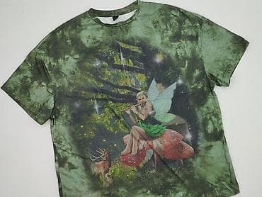 drip dresy: Shein, Koszulka dla mężczyzn, rozmiar S — 1