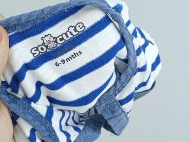 podkoszulki allegro: Body, So cute, 6-9 months, 
condition - Perfect — 4