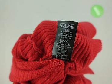 skarpety: M&Co, Kardigan damski, rozmiar M — 6