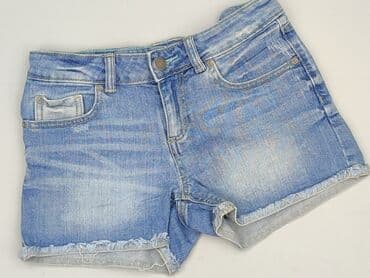 dżinsy z dziurami: DENIM JEANS, Szorty damskie, rozmiar 2XS — 1