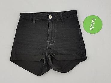 botki na platformie h m: H&M Divided, Szorty damskie, rozmiar 2XS — 2