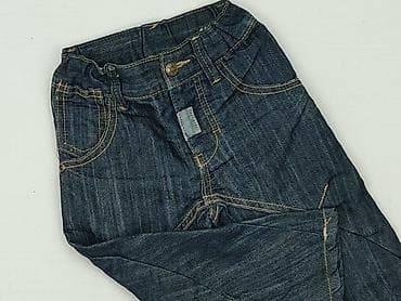 pull and bear bomberka: Spodnie jeansowe, KappAhl, 9-12 miesięcy, stan - Idealny — 1