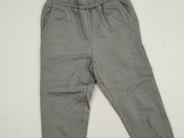 Sweatpants, Sinsay, 3-4 years, 98/104, condition - Perfect