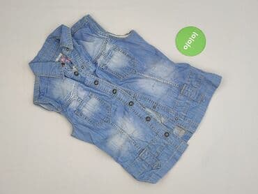 kamizelka w krowie łaty: Kamizelka damska, rozmiar XS — 2