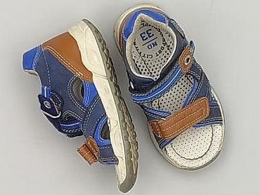 ccc sandały espadryle: Sandałki 23, Używany — 1