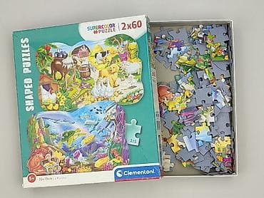 zabytkowe szachy: Puzzle dla Dzieci, stan - Bardzo dobry — 3