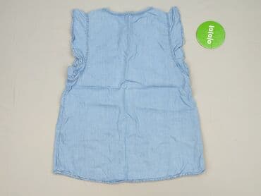 hm bluzki z krótkim rękawem: Esmara, Bluzka damska, rozmiar S — 3