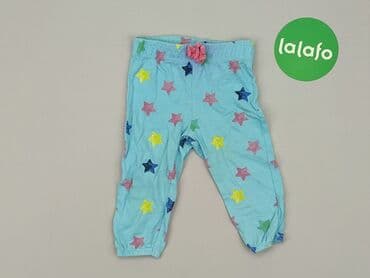 kombinezon zimowy dla niemowlaka allegro: Sweatpants, 6-9 months, condition - Good — 2