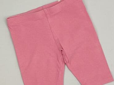 rajstopy we wzorki allegro: Leggings for kids, Lupilu, 1.5-2 years, 92, condition - Perfect — 1