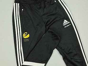 Adidas, Spodnie dresowe damskie, rozmiar S