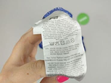 hello kitty spodnie pizamowe: FB Sister, Kombinezon damski, rozmiar S — 5