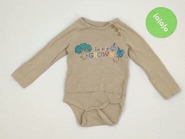 lidl sklep kombinezon zimowy: Боді, So cute, 6-9 міс., 
стан - Дуже гарний — 2