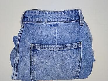 pull jeans: Sinsay, Szorty damskie, rozmiar L — 5