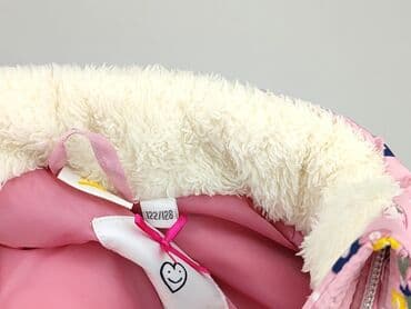 cargo jeans hm: Kamizelka, 8 lat, 122-128 cm, stan - Idealny — 5