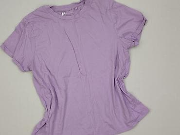 emo bluzki: FSBN, T-shirt damski, rozmiar M — 1