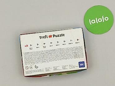 smyk zabawki: Puzzle dla Dzieci, stan - Bardzo dobry — 3