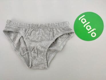 czapka ursus c 360: Majtki, stan - Bardzo dobry — 2