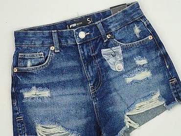 spodenki jeansowe pull: FB Sister, Szorty damskie, rozmiar S — 1