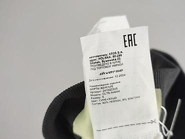 nike multiplier: Szorty damskie, rozmiar S — 7