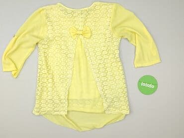 smyk bluzki dziewczęca: Bluzka damska, rozmiar S — 3