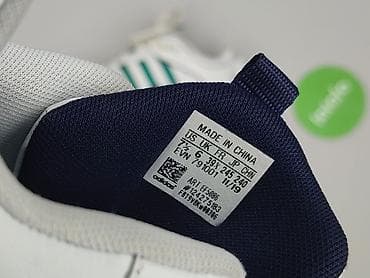 Sneakersy: Adidas, Sneakersy damskie, rozmiar 39.5 — 4