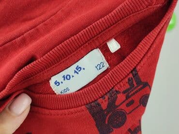 marex łódź koszule sklep internetowy: Sweatshirt, 5.10.15, 7 years, 116-122 cm, condition - Perfect — 5