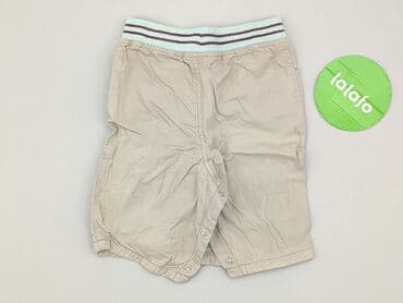 spodnie woskowane stradivarius: Sweatpants, 1-3 months, condition - Good — 3