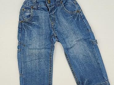 custom koszulki: Spodnie jeansowe, 12-18 miesięcy, stan - Bardzo dobry — 1