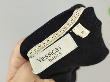 marynarka damska stradivarius: Yessica, Кардиган жіночий, розмір M — 4