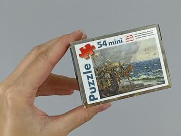 Puzzle: Puzzle dla Dzieci, stan - Idealny — 4