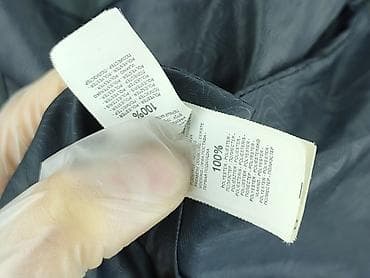 stroje rowerowe: Kurtka puchowa Reserved, 11 lat, Tkaniny syntetyczne, stan - Bardzo dobry — 5