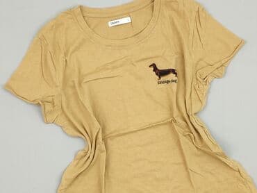 Cropp, T-shirt damski, rozmiar L