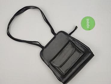 torba c: Plecak, stan - Idealny — 2