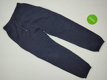 dresy c: Uniqlo, Spodnie dresowe damskie, rozmiar XS — 2