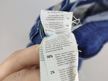 jeans carpenter: Mohito, Jeansy damskie, rozmiar 2XS — 5