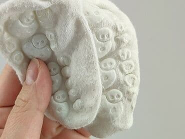 coolmax skarpety: Skarpetki, stan - Dobry — 4