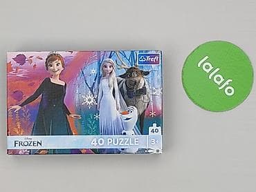 maskotki dla niemowląt: Puzzle dla Dzieci, stan - Idealny — 2