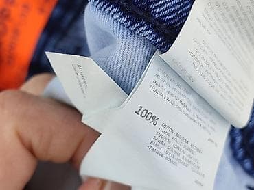 cropp cargo: Cropp, Szorty dla mężczyzn, rozmiar 2XS — 5